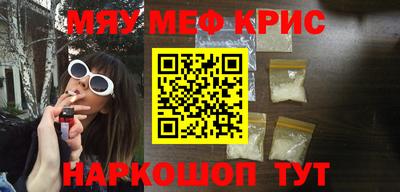 марки nbome Коммунар