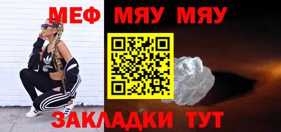 марки nbome Коммунар