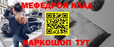a pvp Комсомольск-на-Амуре