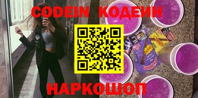 марки nbome Коммунар