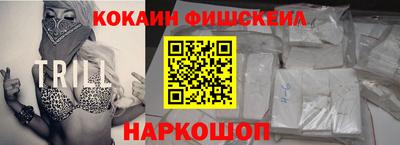 марки nbome Коммунар