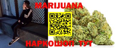 прущие крисы Конаково