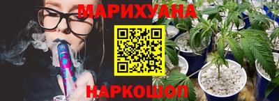 мет Янаул