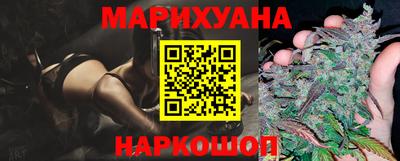 прущие крисы Конаково