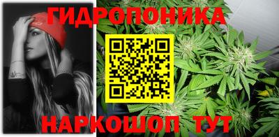 марки nbome Коммунар