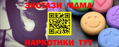a pvp Комсомольск-на-Амуре
