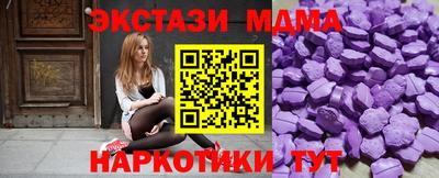 a pvp Комсомольск-на-Амуре