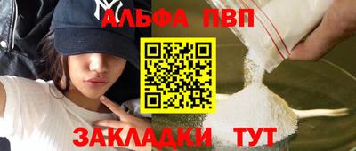 марки nbome Коммунар