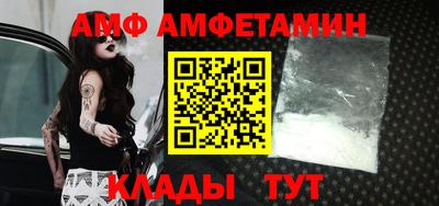 a pvp Комсомольск-на-Амуре