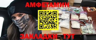 a pvp Комсомольск-на-Амуре