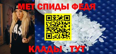 марки nbome Коммунар