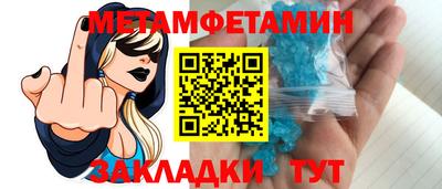 марки nbome Коммунар
