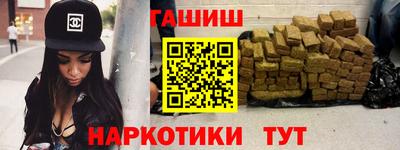 прущие крисы Конаково