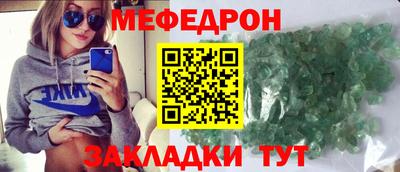 марки nbome Коммунар